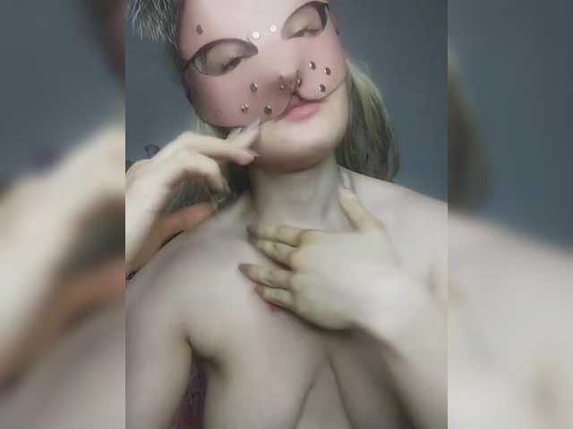 EatFuckLove live cam on BongaCams