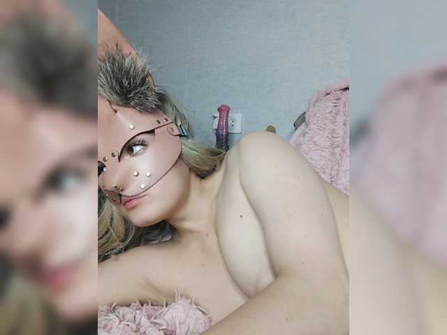 EatFuckLove live cam preview