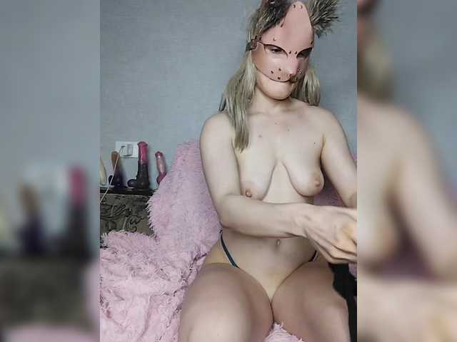 EatFuckLove