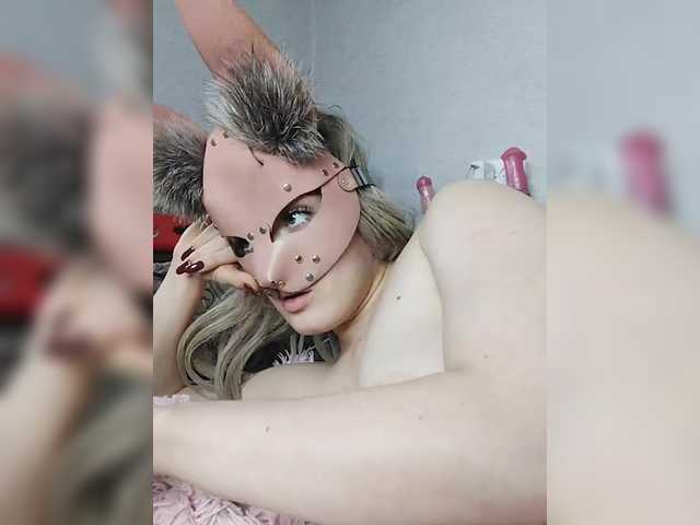 EatFuckLove live cam on BongaCams