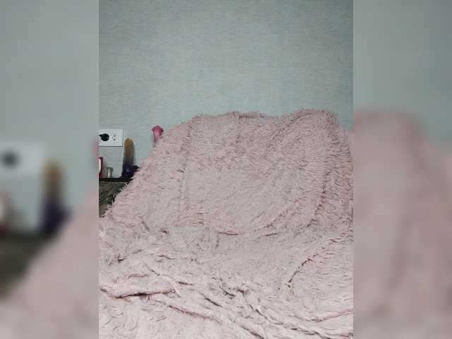 EatFuckLove live cam preview