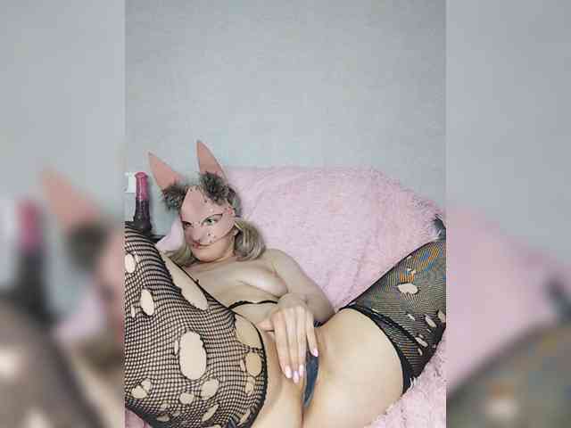 EatFuckLove webcam