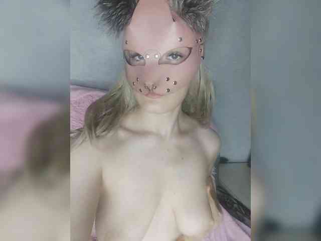 EatFuckLove webcam