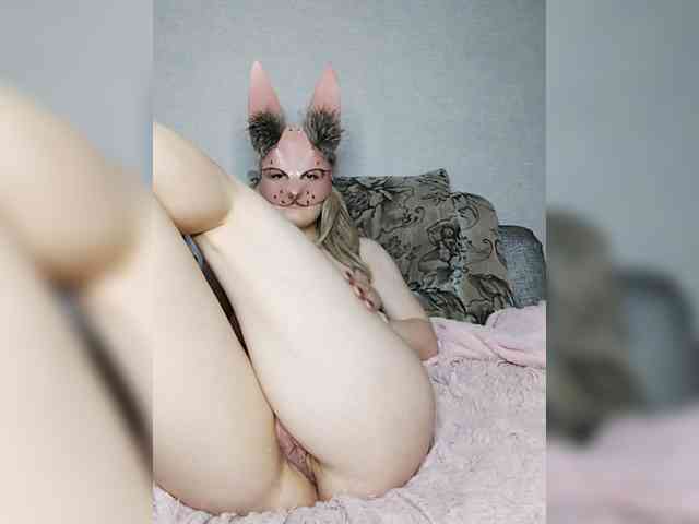 Модель: EatFuckLove