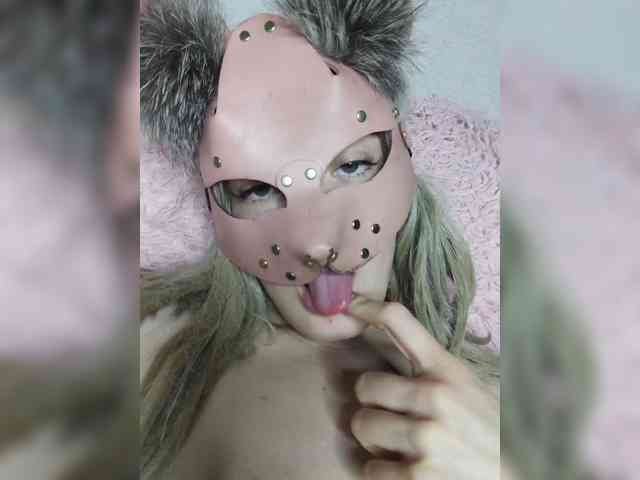 EatFuckLove webcam