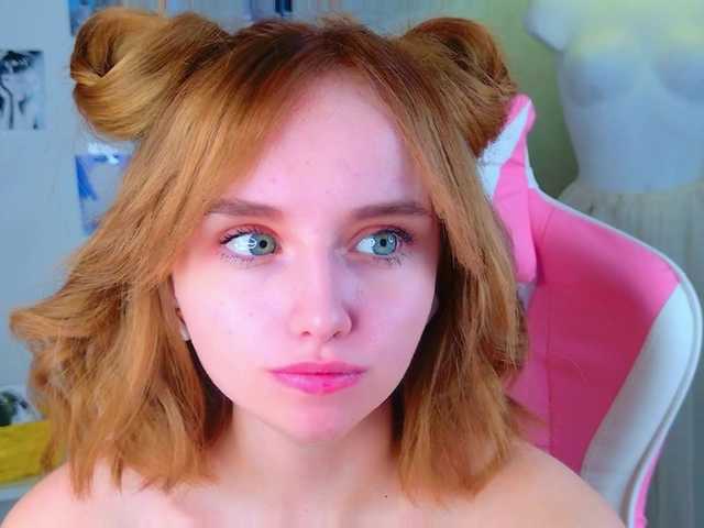 b4by-lol1's BongaCams show and profile