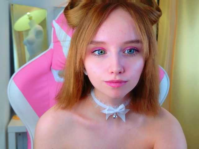 b4by-lol1's BongaCams show and profile