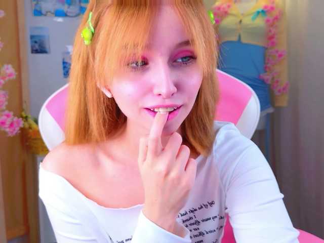  b4by-lol1 chat room