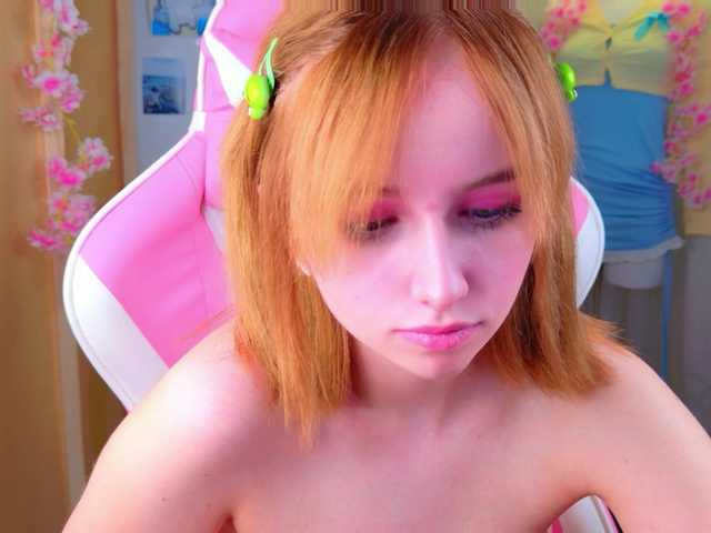  b4by-lol1 chat room