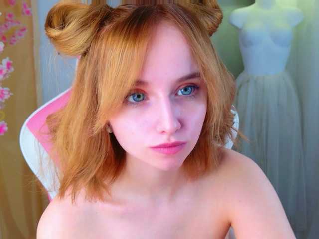 b4by-lol1's BongaCams show and profile