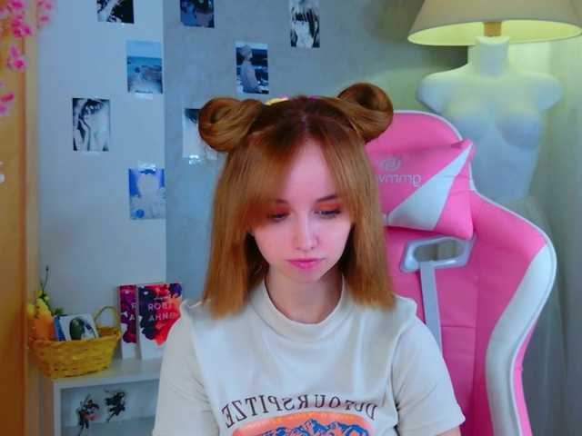 b4by-lol1's BongaCams show and profile