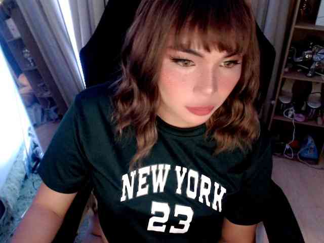 lovelydiane12 webcam