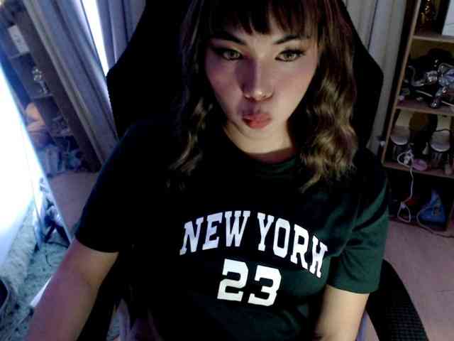 lovelydiane12 webcam