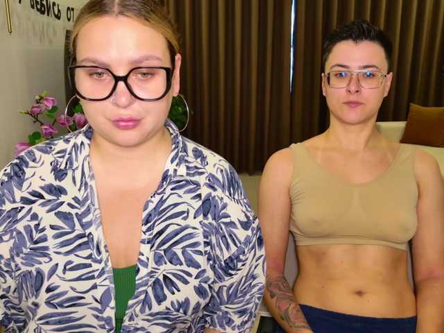 dreamteamgirls's BongaCams show and profile