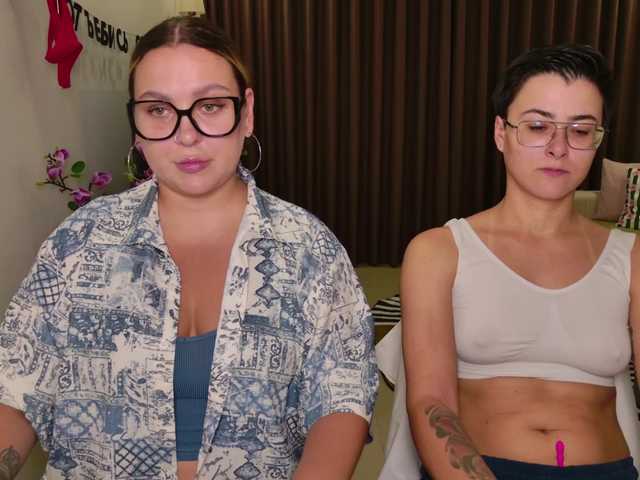 dreamteamgirls live cam on BongaCams
