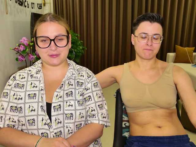 Preview of dreamteamgirls