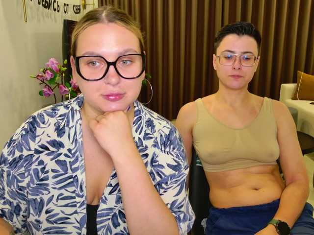 Preview of dreamteamgirls