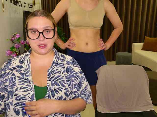 dreamteamgirls webcam