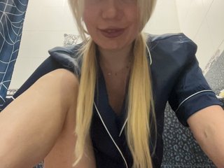 MirandaNow