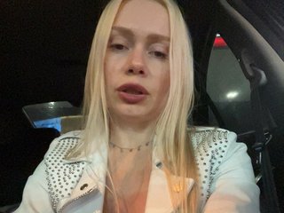MirandaNow