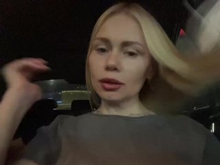 MirandaNow