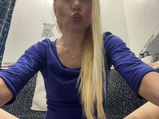MirandaNow