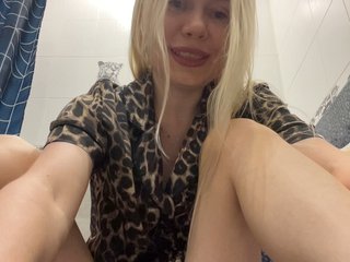 MirandaNow
