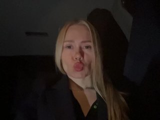MirandaNow