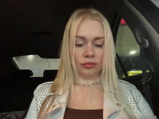 MirandaNow