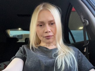 MirandaNow