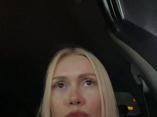 MirandaNow