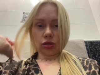 MirandaNow