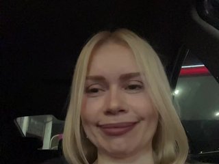 MirandaNow