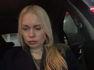 MirandaNow