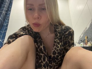 MirandaNow