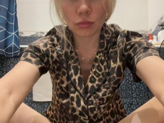 MirandaNow