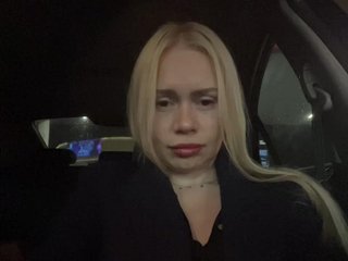 MirandaNow