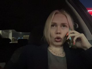 MirandaNow