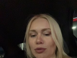 MirandaNow