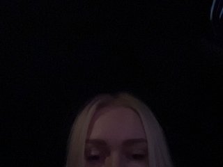 MirandaNow