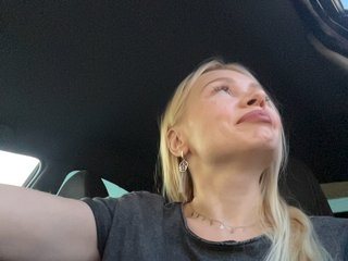 MirandaNow