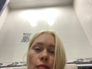 MirandaNow