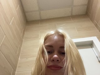 MirandaNow