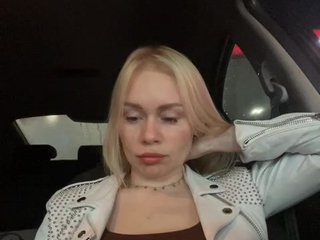 MirandaNow