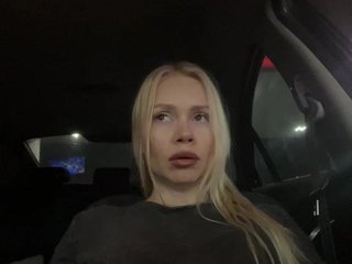 MirandaNow