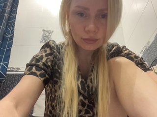 MirandaNow