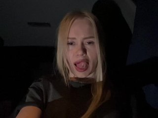 MirandaNow