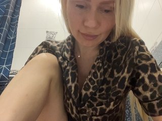 MirandaNow