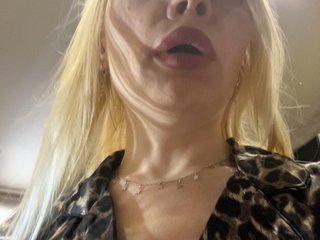 MirandaNow