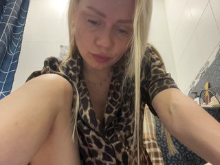 MirandaNow